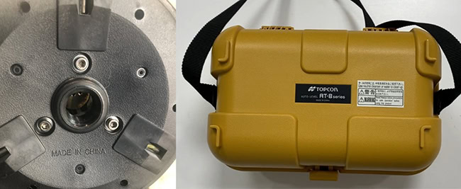 Máy thủy bình Topcon AT-B4A chính hãng được sản xuất tại nhà máy Topcon ở Trung Quốc. Máy thủy bình Topcon AT-B4A chính hãng được sản xuất tại nhà máy Topcon ở Trung Quốc.